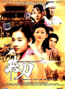 色操网